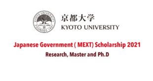 Japanese Government Scholarships at Kyoto University 2021